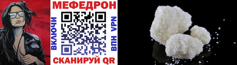 Продажа наркотиков Нефтекамск Марихуана  АМФ  ГАШ  Кокаин  СОЛЬ 