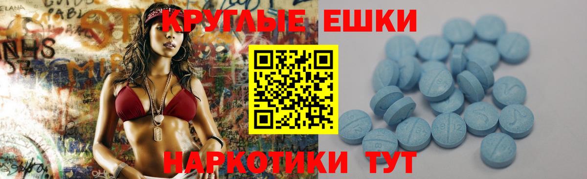 даркнет сайт  ЭКСТАЗИ 280 MDMA  даркнет Telegram  Нефтекамск  Вход с VPN 