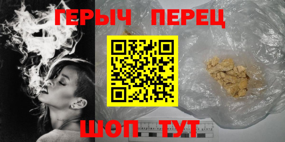 МЕФ кристаллы  Кокаин  Экстази  Вход с VPN  Нефтекамск  ГАШИШ  Конопля  Купить 