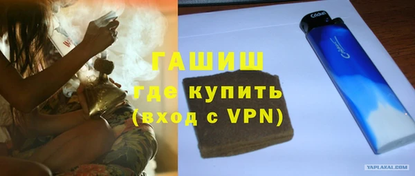 ГАЛЛЮЦИНОГЕННЫЕ ГРИБЫ Аркадак