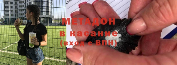 ГАЛЛЮЦИНОГЕННЫЕ ГРИБЫ Аркадак