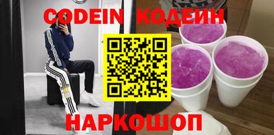 сатива Пенза