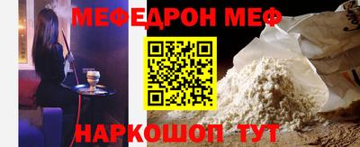 ALPHA PVP Первоуральск