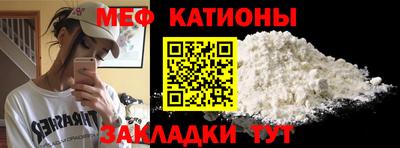 сатива Пенза