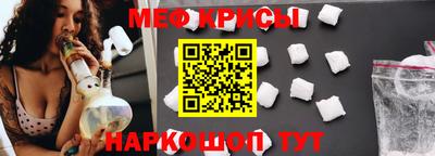 ALPHA PVP Первоуральск