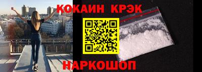 ALPHA PVP Первоуральск
