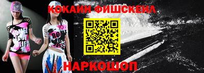 прущий лед Партизанск