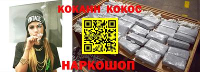 амфетамин Азнакаево