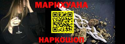 амфетамин Азнакаево