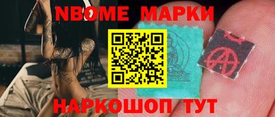 сатива Пенза