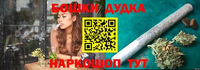 мяу мяу мука Абакан