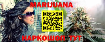 сатива Пенза