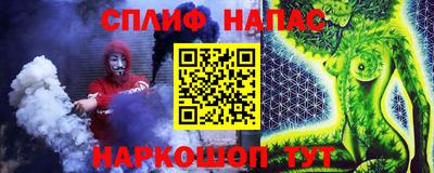 МДМА Абинск