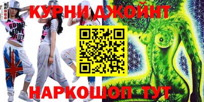 амфетамин Азнакаево