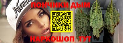 прущий лед Партизанск