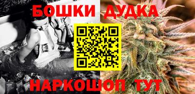 прущий лед Партизанск