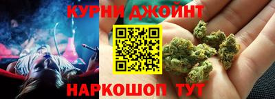 МДМА Абинск