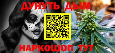 амфетамин Азнакаево