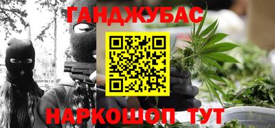 прущий лед Партизанск