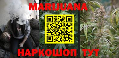 ALPHA PVP Первоуральск