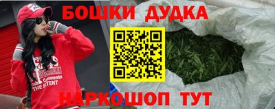ALPHA PVP Первоуральск