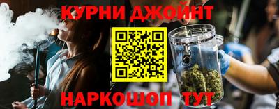 ALPHA PVP Первоуральск