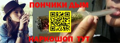 прущий лед Партизанск
