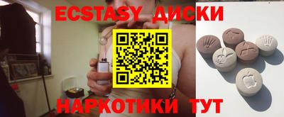 сатива Пенза