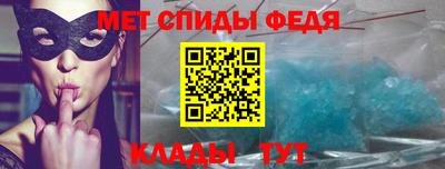 сатива Пенза