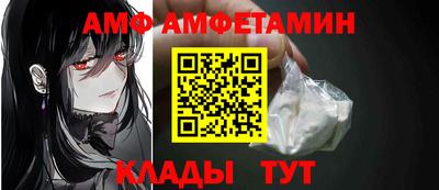 сатива Пенза