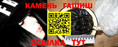 мяу мяу мука Абакан