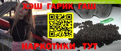 прущий лед Партизанск