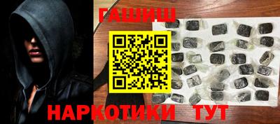 амфетамин Азнакаево