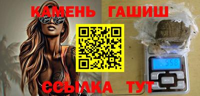 ALPHA PVP Первоуральск