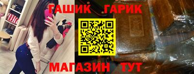 ALPHA PVP Первоуральск