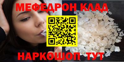сатива Пенза