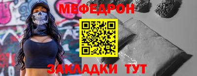 ALPHA PVP Первоуральск