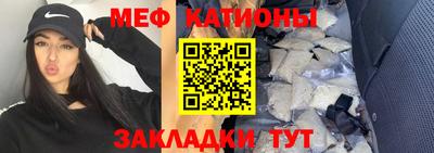 ALPHA PVP Первоуральск