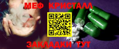 ALPHA PVP Первоуральск