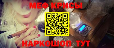 сатива Пенза