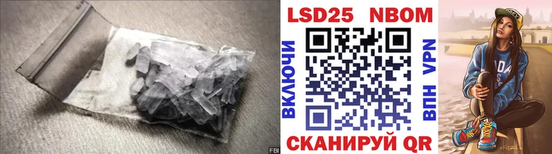 darknet клад магазин Нефтекамск Лсд 25 экстази ecstasy