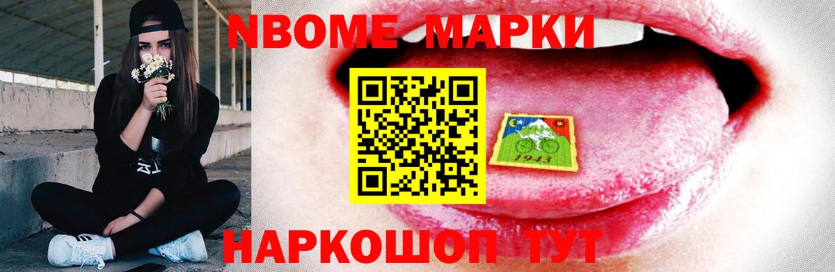 ЛСД экстази ecstasy  LSD-25 экстази  Нефтекамск  Вход с VPN 