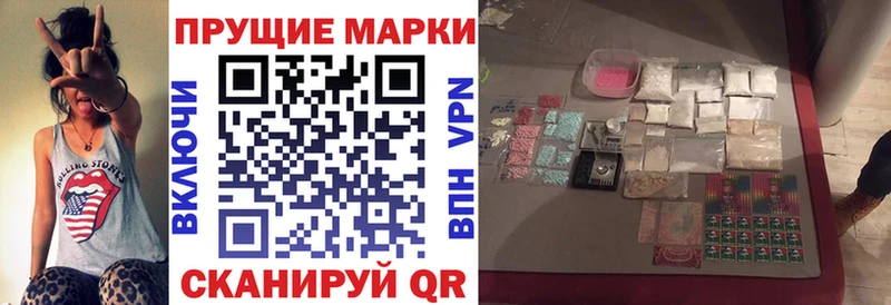 MEGA зеркало  Нефтекамск  Марки NBOMe 1500мкг  что такое наркотик 