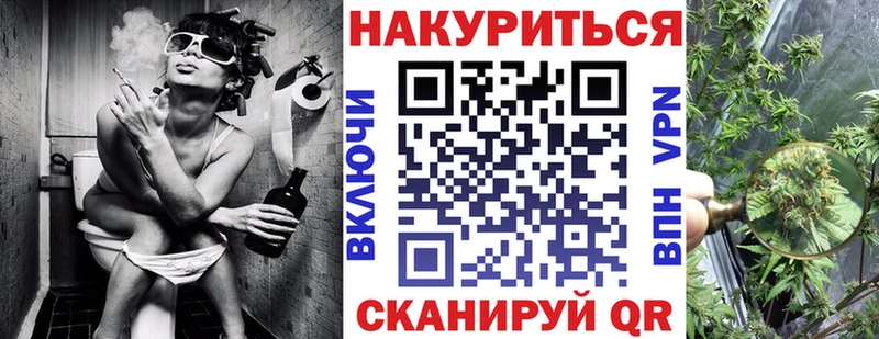 Бошки марихуана VHQ  Нефтекамск 